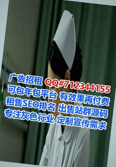 老挝供卵充电经营部